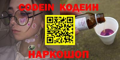 ПСИЛОЦИБИНОВЫЕ ГРИБЫ Кунгур