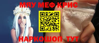 соль ск Кулебаки