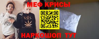 ПСИЛОЦИБИНОВЫЕ ГРИБЫ Кунгур