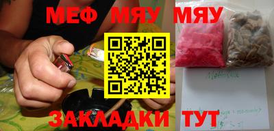 ПСИЛОЦИБИНОВЫЕ ГРИБЫ Кунгур
