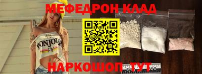 ПСИЛОЦИБИНОВЫЕ ГРИБЫ Кунгур