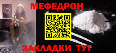 соль ск Кулебаки