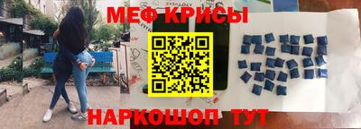 соль ск Кулебаки