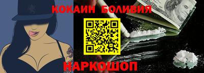 альфа пвп Кумертау