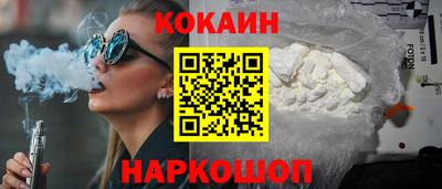 ПСИЛОЦИБИНОВЫЕ ГРИБЫ Кунгур