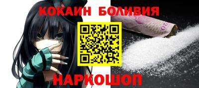 соль ск Кулебаки