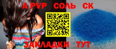 ПСИЛОЦИБИНОВЫЕ ГРИБЫ Кунгур