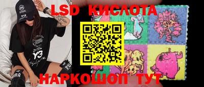 соль ск Кулебаки