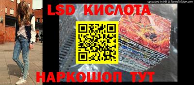 соль ск Кулебаки