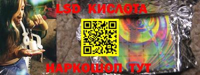 альфа пвп Кумертау