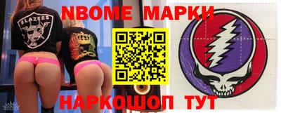 ПСИЛОЦИБИНОВЫЕ ГРИБЫ Кунгур