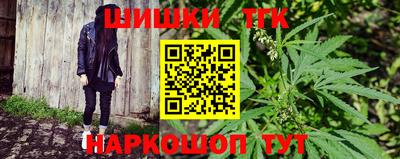 соль ск Кулебаки