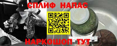 альфа пвп Кумертау