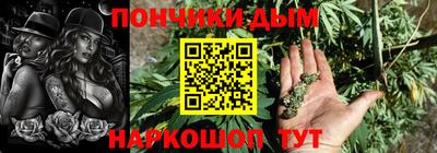 альфа пвп Кумертау