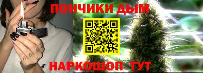 альфа пвп Кумертау