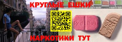 альфа пвп Кумертау