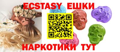 соль ск Кулебаки