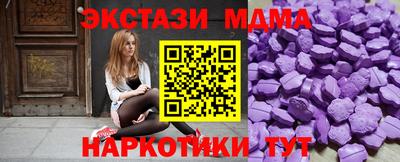 соль ск Кулебаки