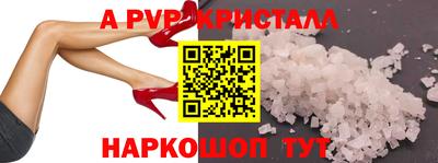 ПСИЛОЦИБИНОВЫЕ ГРИБЫ Кунгур