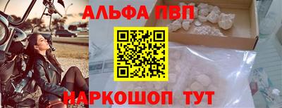 соль ск Кулебаки