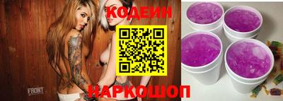 соль ск Кулебаки
