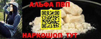 ПСИЛОЦИБИНОВЫЕ ГРИБЫ Кунгур