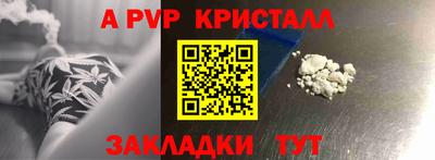 ПСИЛОЦИБИНОВЫЕ ГРИБЫ Кунгур