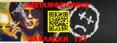 ПСИЛОЦИБИНОВЫЕ ГРИБЫ Кунгур