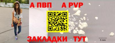соль ск Кулебаки