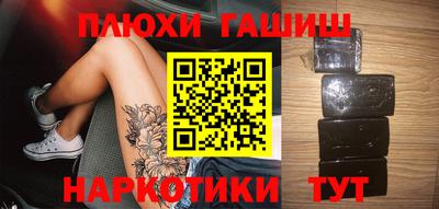 соль ск Кулебаки