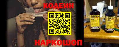 ПСИЛОЦИБИНОВЫЕ ГРИБЫ Кунгур