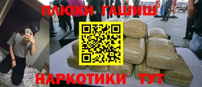 ПСИЛОЦИБИНОВЫЕ ГРИБЫ Кунгур