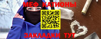 ПСИЛОЦИБИНОВЫЕ ГРИБЫ Кунгур