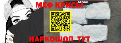 альфа пвп Кумертау