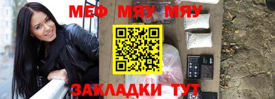 соль ск Кулебаки
