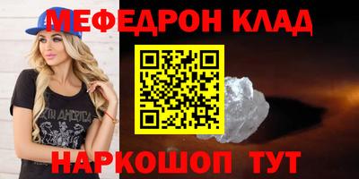 ПСИЛОЦИБИНОВЫЕ ГРИБЫ Кунгур